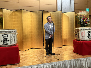 250530記念式典