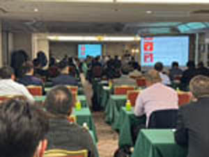 250121安全大会